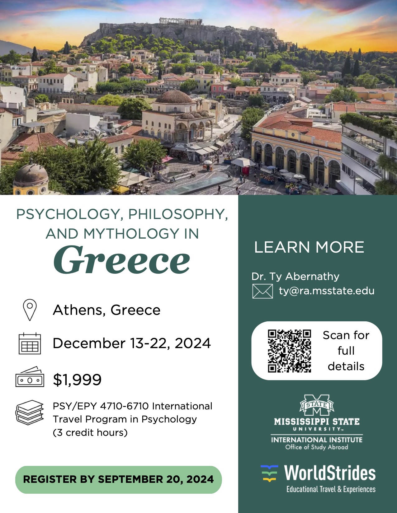 Greece 2024 Trip Brochure Cover